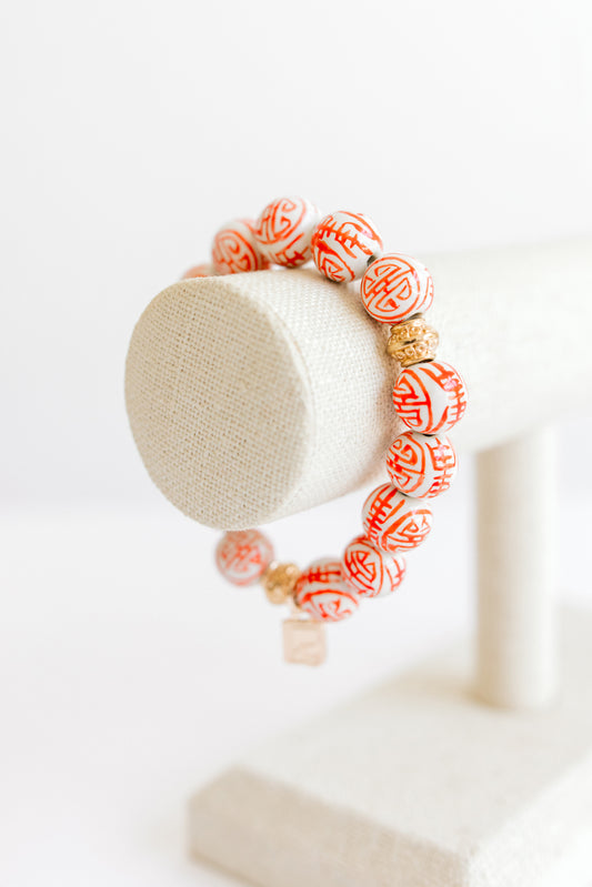 Chinoiserie - Orange